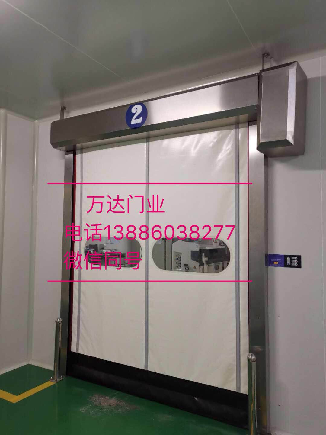 寮步镇防爆快速门