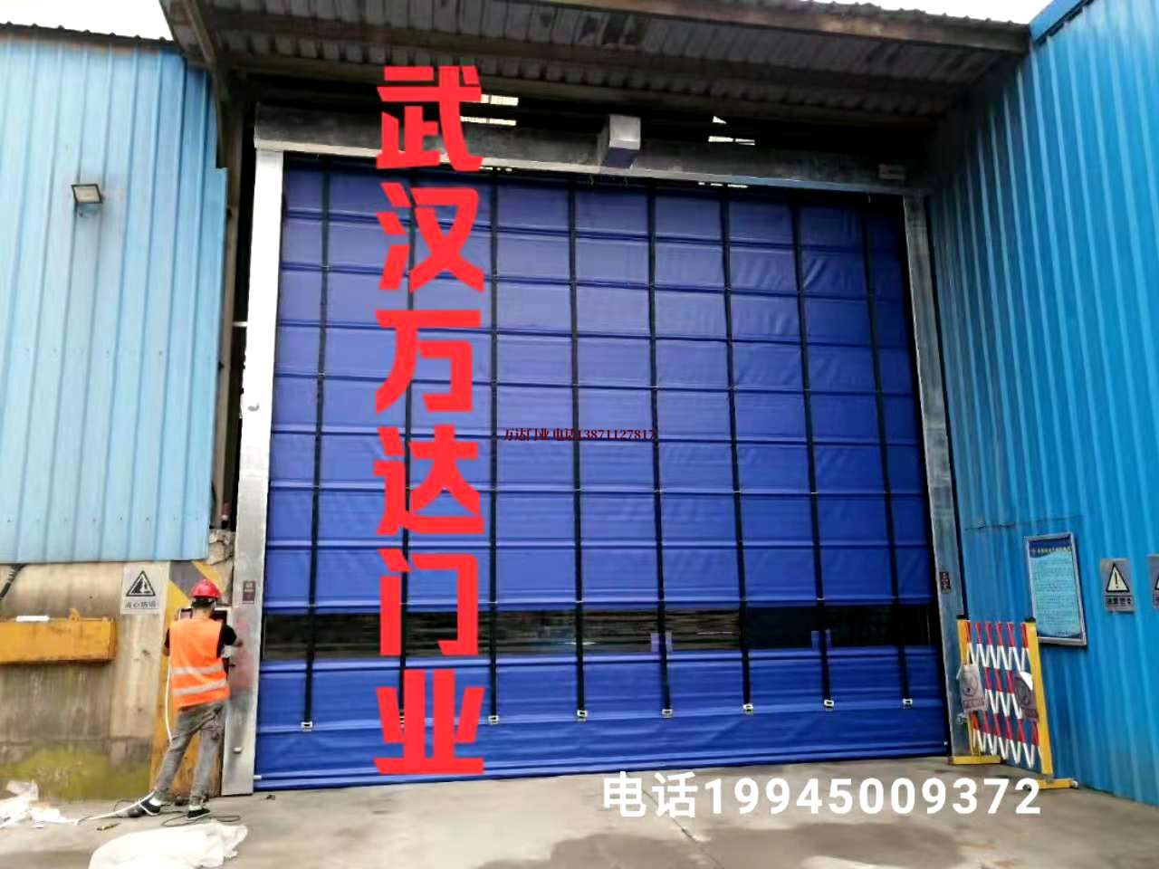 寮步镇快速卷帘门